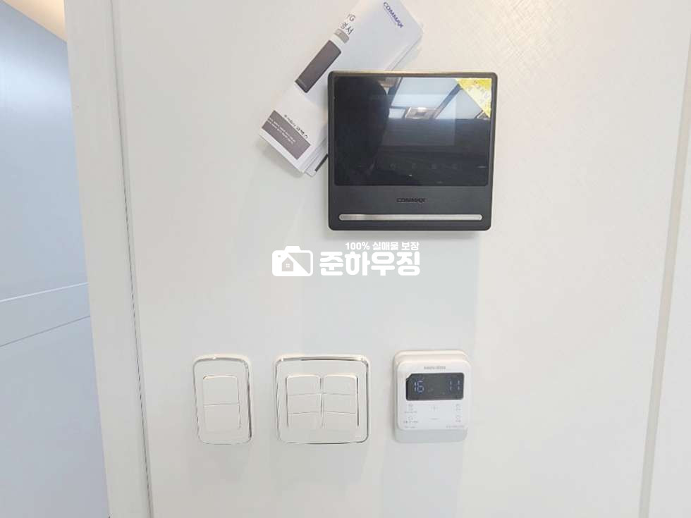 경기 안산단원구 선부동 안산 선부동!! 3룸 ~!! 사통팔달 교통망-선부역,달미역,서안산 IC, 주변학군 최고 위치 분양 매물번호 10213 사진 11