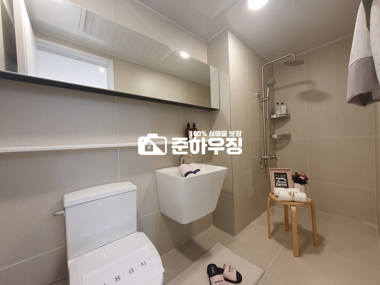 서울 구로구 오류동 서울 구로구 오류동!! 천왕역 도보3분 거리 위치~!! 3룸 역세권 모던 인테리어 분양 매물번호 10231 사진 11