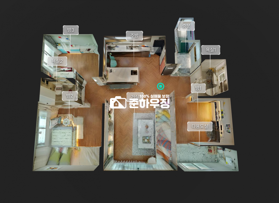 경기 부천오정구 고강동 부천시 오정동 !! 밝은 화이트톤 집보단 이런 인테리어가 대세! 분양 매물번호 10341 사진 15