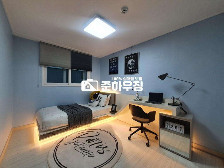경기 부천오정구 오정동 부천시 오정동~! 도시형아파트!!! 방4개 ~압도적인 사이즈 ~ 좁고 답답한 집보단 저라면 이런집을 선택합니다. 분양 매물번호 10344 사진 13