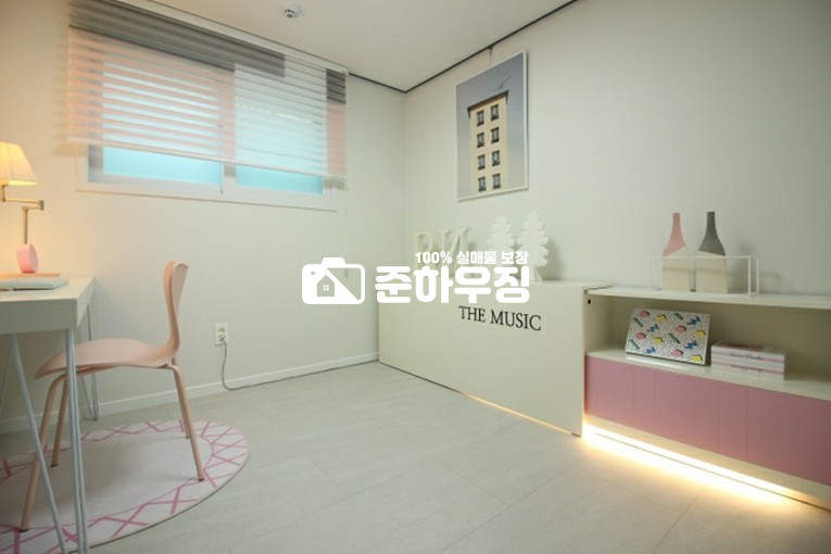 경기 부천오정구 오정동 부천시 오정동~! 입구부터 기분이좋아지는집!! 합리적인 금액 분양 매물번호 10354 사진 13