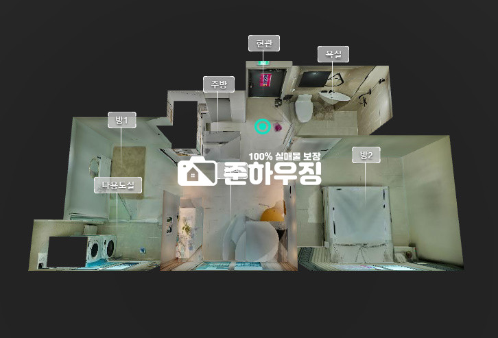 서울 관악구 봉천동 봉천역 3분, 서울대입구역7분 ~! 자취 맛집 관악구, 완벽 풀옵션 (이동네는 이정도 옵션은 기본인거 아시조?) 분양 매물번호 10551 사진 15