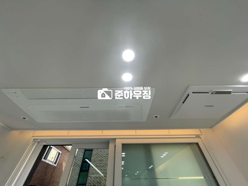 서울 강서구 화곡동 [화곡동] 실입주금 계약금만 들고 오세요. 전액 대출 가능 분양 매물번호 10574 사진 10