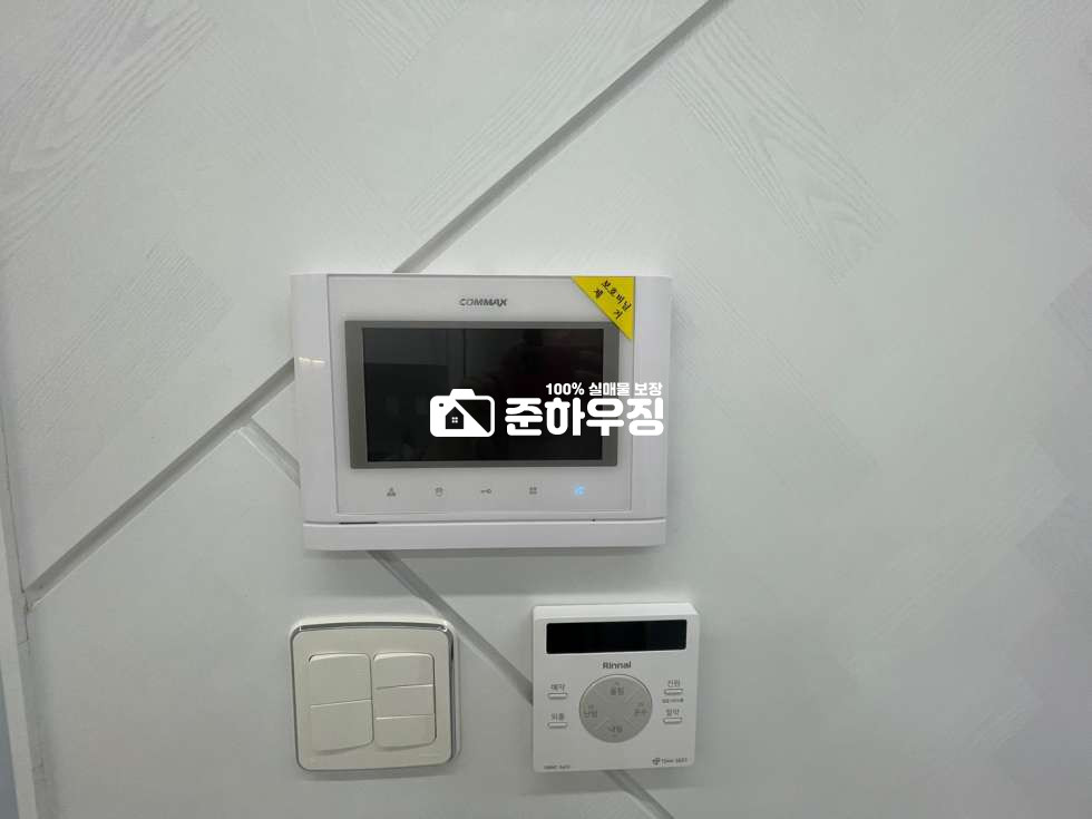 서울 강서구 화곡동 [화곡동] 실입주금 계약금만 들고 오세요. 전액 대출 가능 분양 매물번호 10574 사진 11