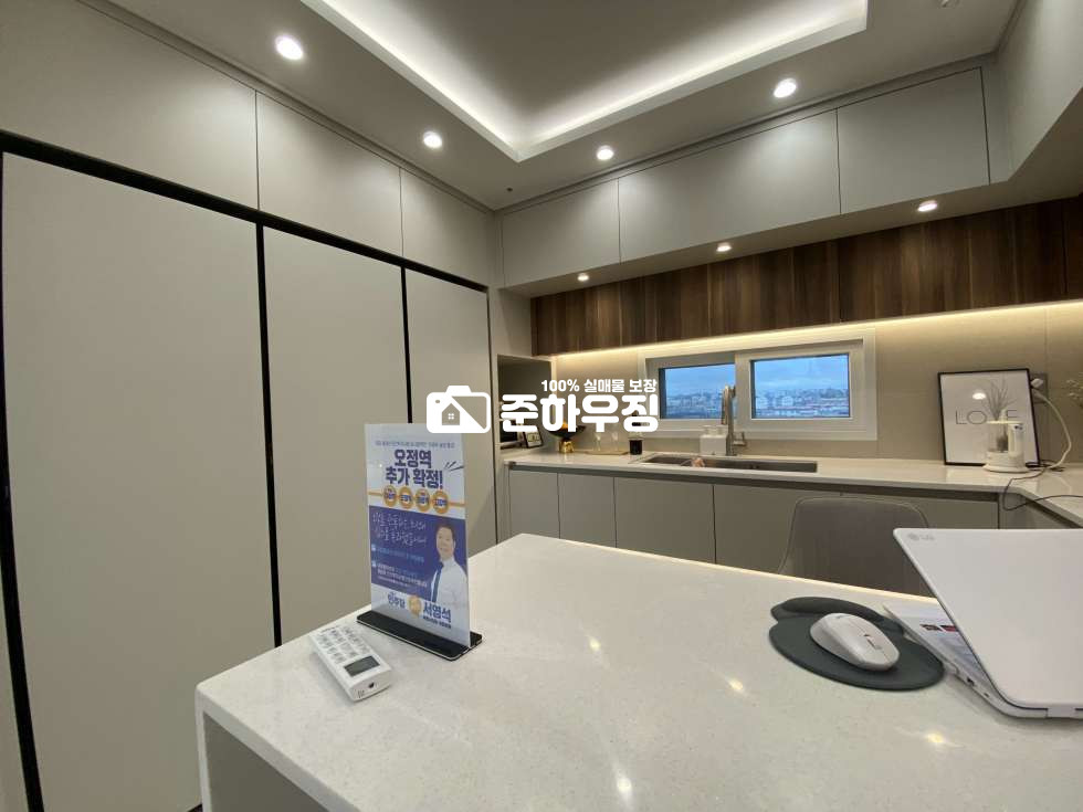 경기 부천오정구 오정동 부천시 오정구 오정동 신축 4룸 아파트,실입주금 0원부터, 월세 보증금으로 내집장만 도전, 가격이 저렴하다고 집이 별로라구요? 이 집은 다릅니다! 분양 매물번호 10631 사진 16