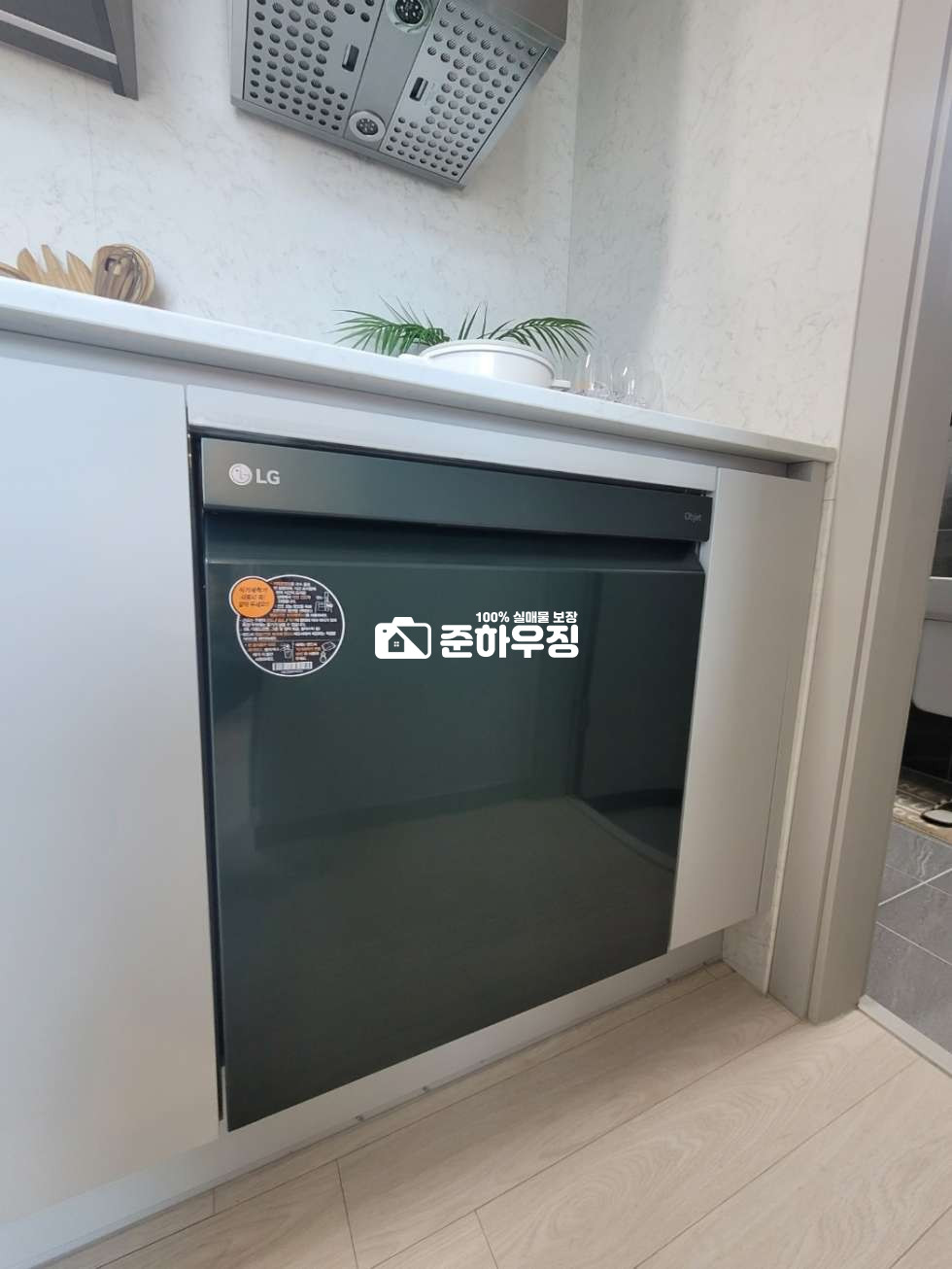 서울 마포구 공덕동 마포구 신축 2룸+복층까지. 완벽한 대로변+트리플 역세권 분양 매물번호 10658 사진 11