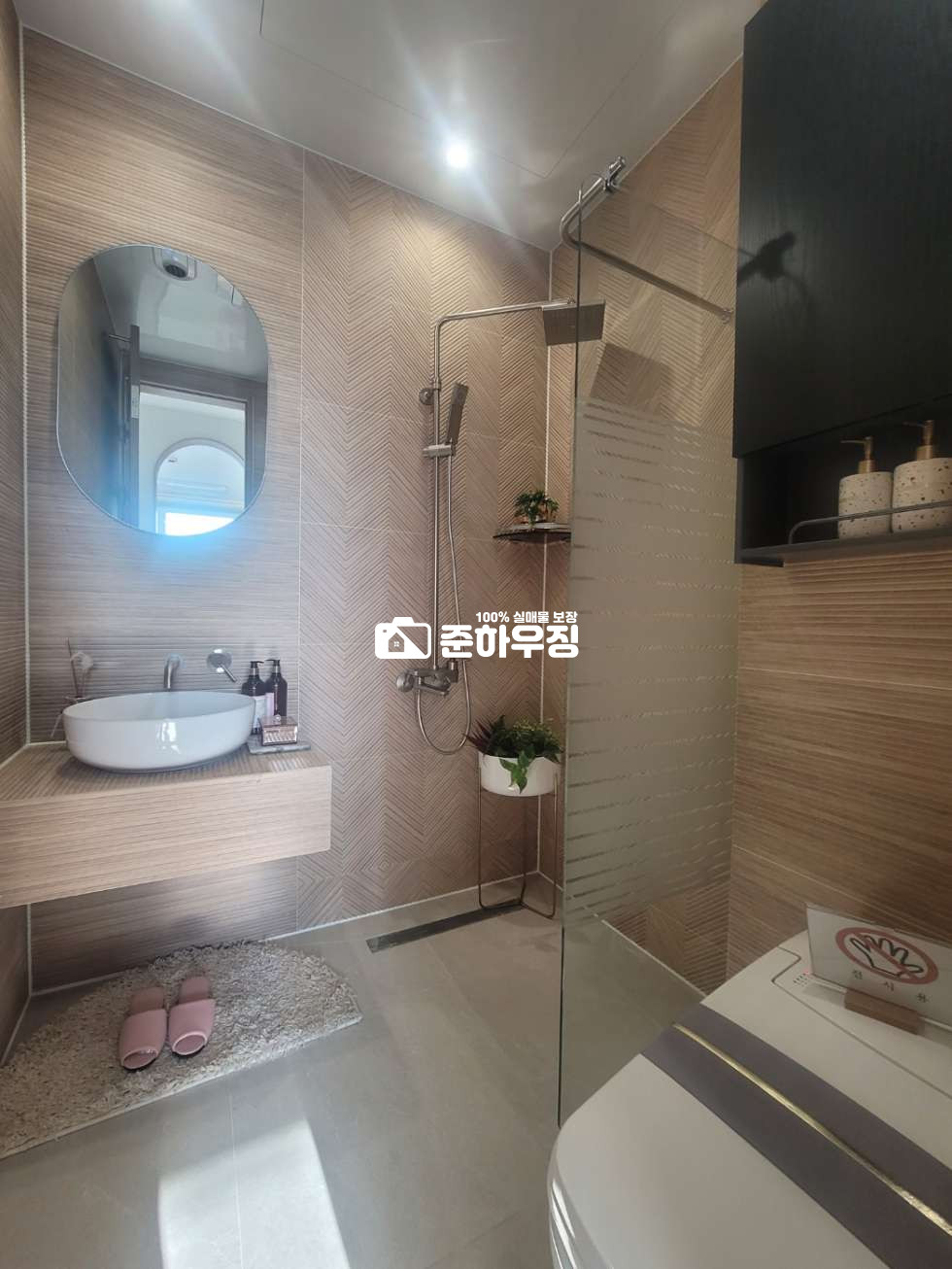 경기 안양동안구 관양동 인덕원역 4호선 도보권 신축 대로변 아파트 현장,시원하게 할인해서 좋은집 구경한 번하러오세요 분양 매물번호 10667 사진 28