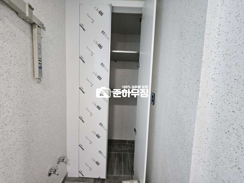 경기 안양동안구 관양동 인덕원역 학익천 부근 사이즈+금액 좋은 신축 현장 분양 매물번호 10671 사진 12
