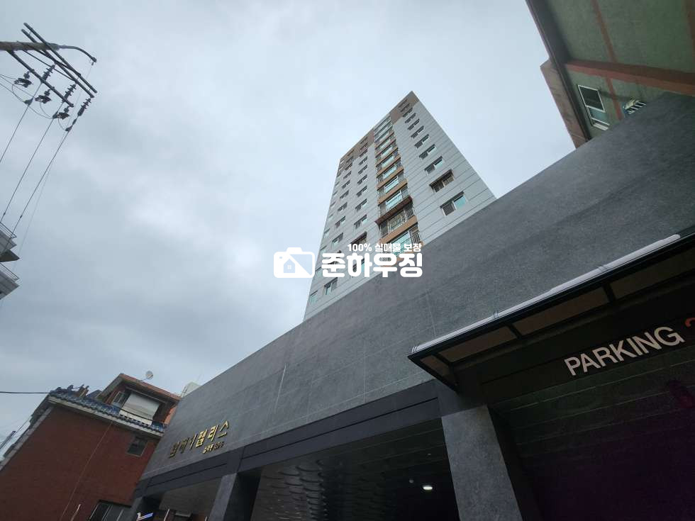 경기 부천원미구 심곡동 마지막 1세대,심곡천 바로앞 신축 4룸 아파트 실입주금 5천만원! 분양 매물번호 10676 사진 2