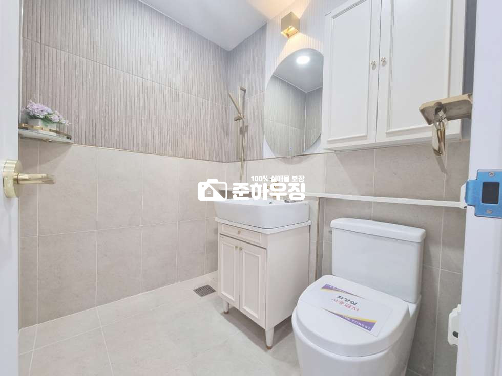 경기 안양만안구 석수동 단독 정원, 단독 테라스 ,숲세권 진정한 힐링을 원하신다면 분양 매물번호 10019 사진 24