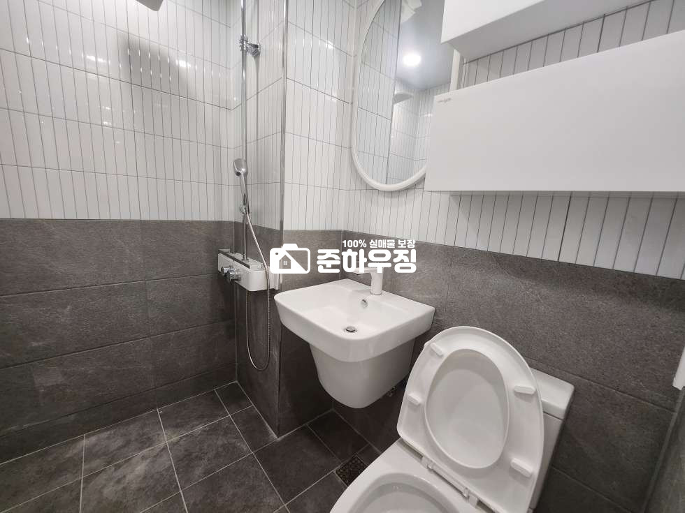 서울 강서구 염창동 9호선 등촌역 1분거리 방3개 욕실2개,말도 안되는 특급 매물 분양 매물번호 10685 사진 22