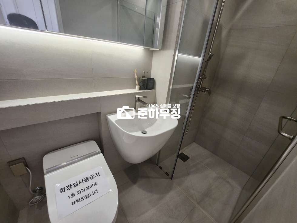 서울 마포구 성산동 서울의 인기 지역 마지막 1세대 마포!!! 딱 1세대,주택 등기 분양 매물번호 10688 사진 20