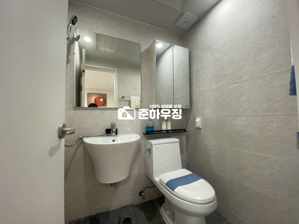 경기 부천소사구 괴안동 역곡역에서 가장 살만한집 ,빌라말고 지금 이집을 해야되는 이유 분양 매물번호 10718 사진 11