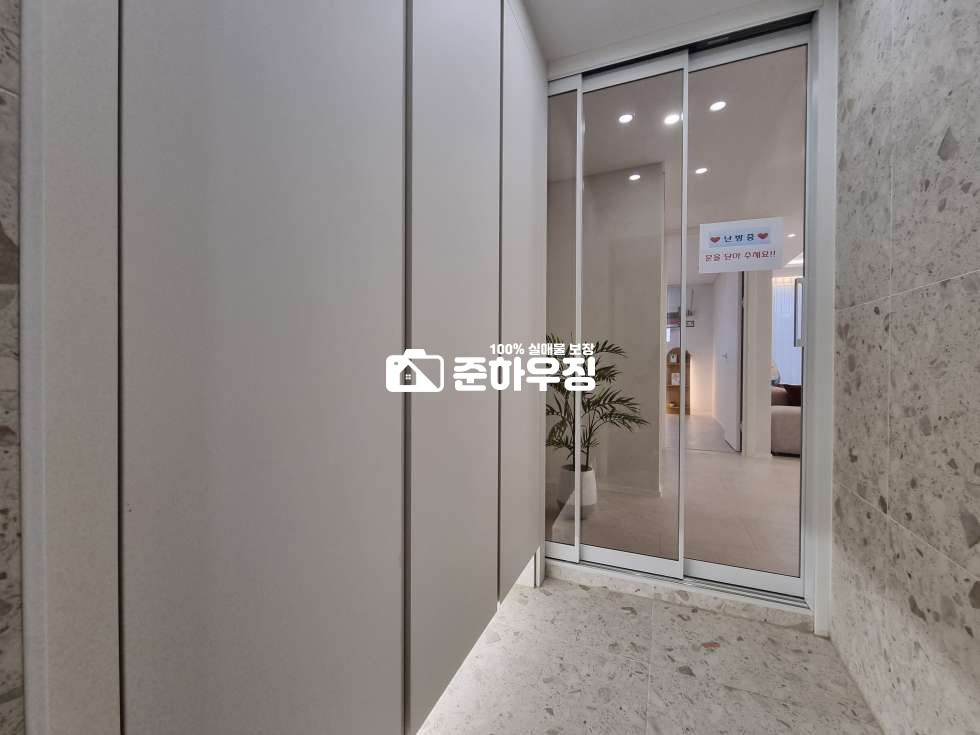 경기 부천소사구 소사본동 부천시 소사본동 소새울역 역세권 -1억 할인 하이엔드 아파트 분양 매물번호 10719 사진 3