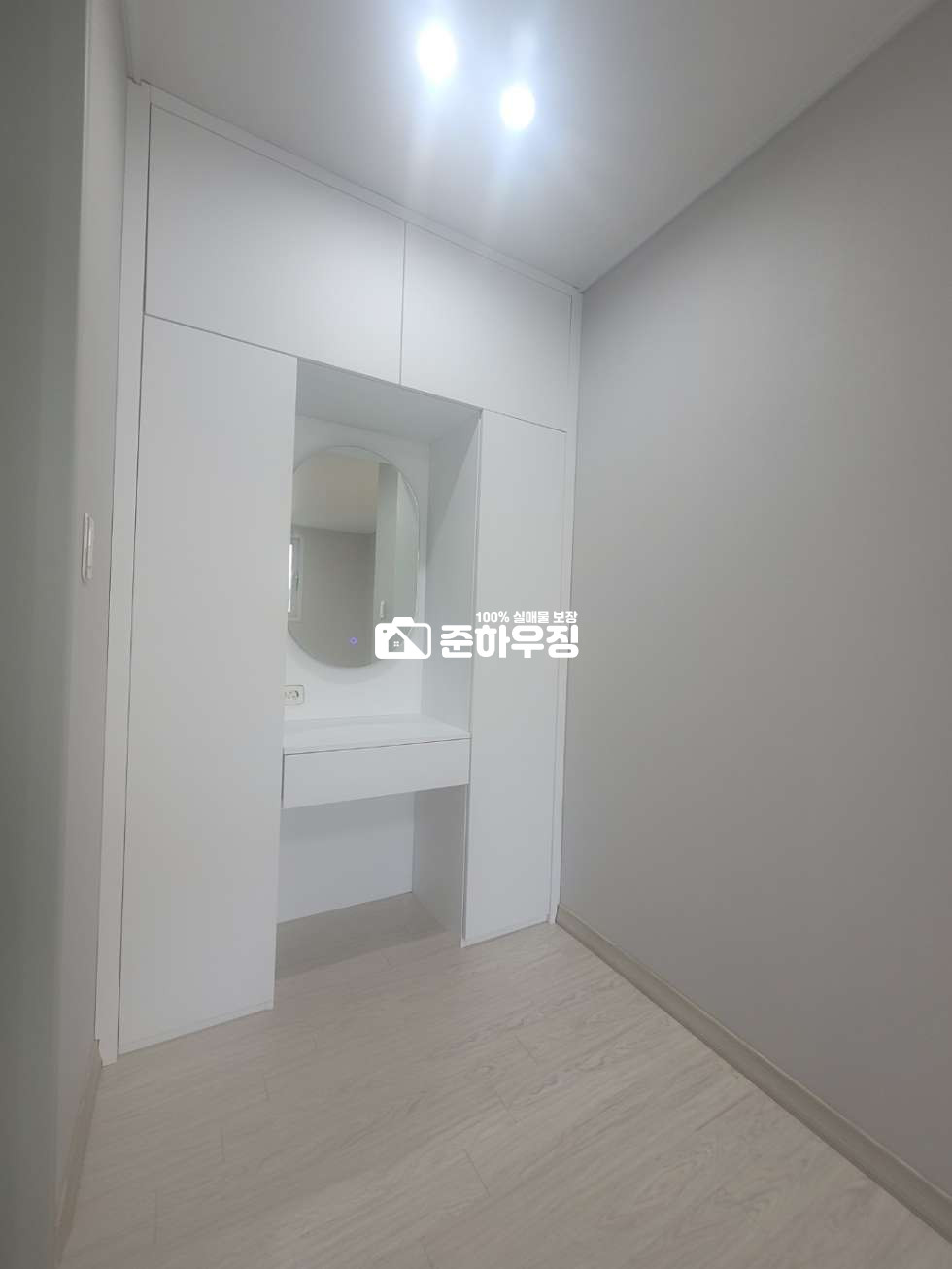 인천 검단구 불로동 실입주금 0원 인천 신축 빌라 저렴한 금액에 내집장만 가능한 오늘 살집 분양 매물번호 10724 사진 16