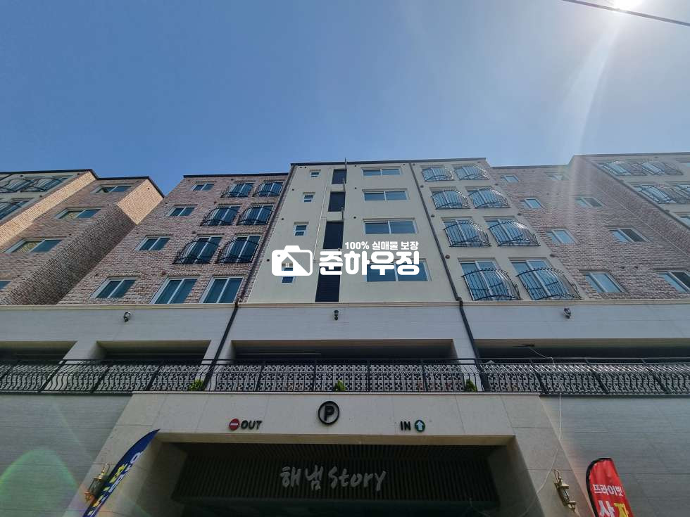 경기 부천소사구 심곡본동 부천의 타운하우스 맛 하이엔드 신축 -1억이상 시원하게 내렸습니다 분양 매물번호 10733 사진 1