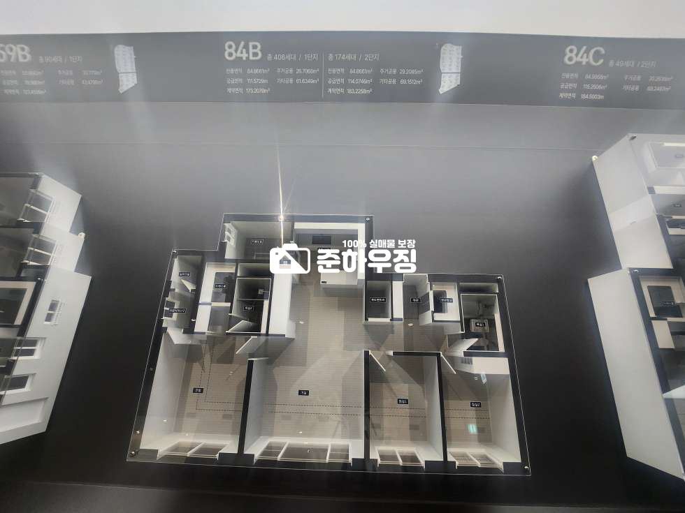 인천 계양구 효성동 계양 롯데캐슬 파크시티 계약금 1천만원으로 동 호수 지정, 타입 다양,모델하우스 운영중 분양 매물번호 10749 사진 6