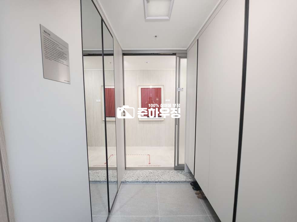 인천 계양구 효성동 계양 롯데캐슬 파크시티 계약금 1천만원으로 동 호수 지정, 타입 다양,모델하우스 운영중 분양 매물번호 10749 사진 11