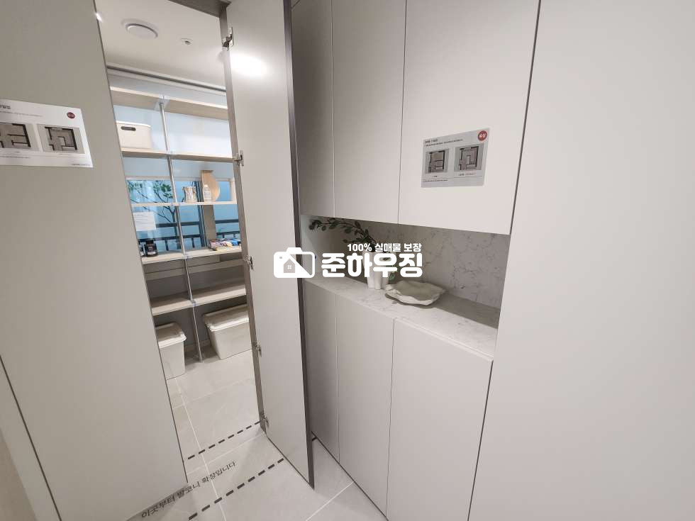 인천 계양구 효성동 계양 롯데캐슬 파크시티 계약금 1천만원으로 동 호수 지정, 타입 다양,모델하우스 운영중 분양 매물번호 10749 사진 14