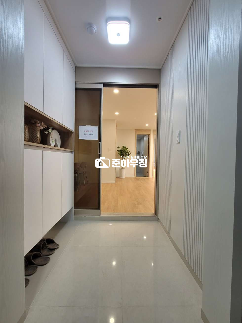 경기 부천원미구 역곡동 부천시 역곡동 ,역곡역 근방 가장 넓은 사이즈 딱 2세대 마지막,이 근방 신축 아파트중 가장 넓은 타입의 3룸 ,4인~5인 가족도 충분 분양 매물번호 10759 사진 2
