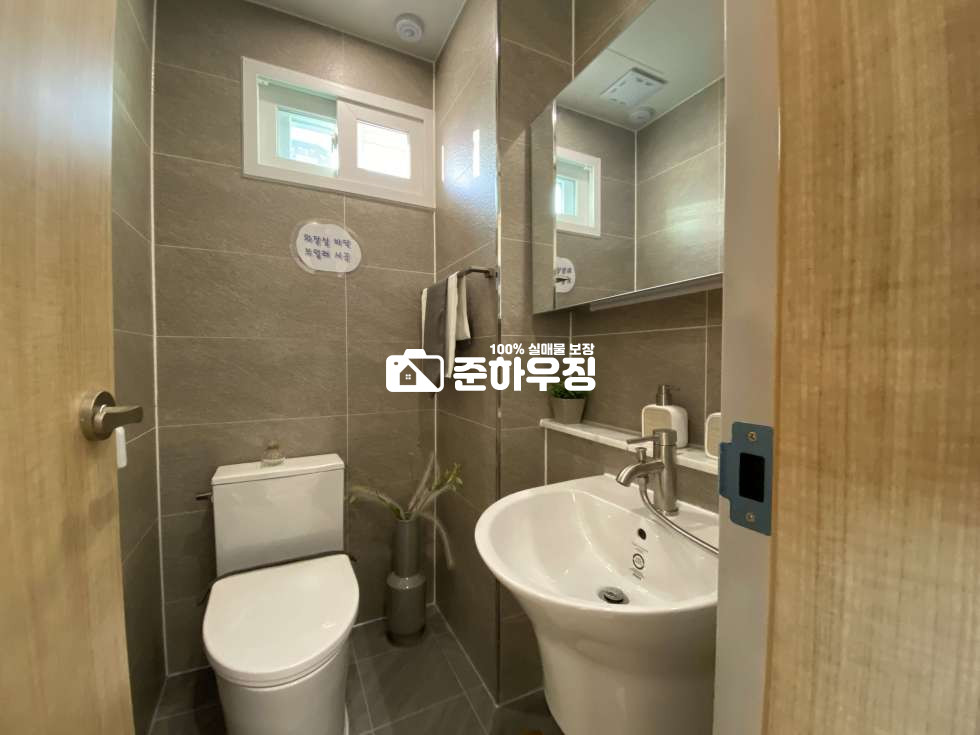 경기 부천원미구 심곡동 부천역 역세권 폭발적인 반응,한남 더 힐 시공팀이 직접 인테리어 참여!!! 가전 완벽 풀옵션 분양 매물번호 10762 사진 23