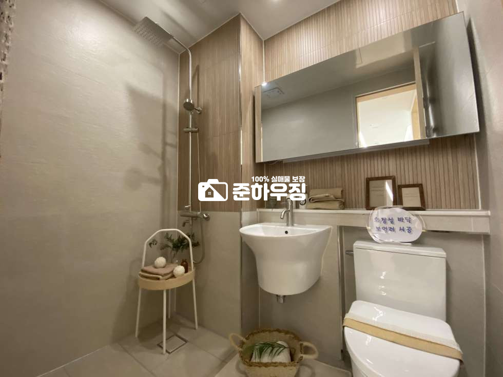 경기 부천원미구 심곡동 부천역 역세권 폭발적인 반응,한남 더 힐 시공팀이 직접 인테리어 참여!!! 가전 완벽 풀옵션 분양 매물번호 10762 사진 29