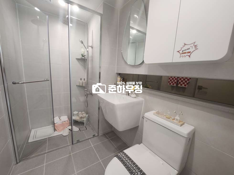 경기 부천오정구 여월동 부천 여월동 신축아파트 , 저렴하지 않아요 하지만 계약이 다 되어갑니다. 이 집에는 특별한 이유가 있어요. 분양 매물번호 10780 사진 22