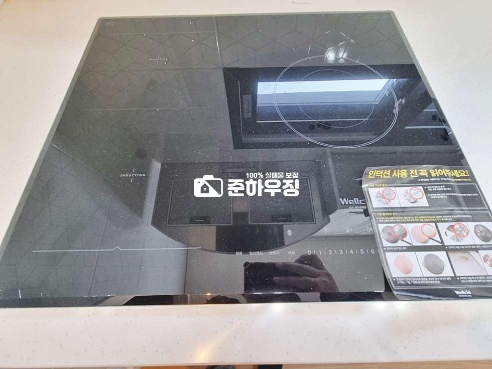 경기 안양만안구 안양동 층마다 1세대만 단독 세대 , 살고싶은집 담당자 추천 분양 매물번호 10040 사진 12