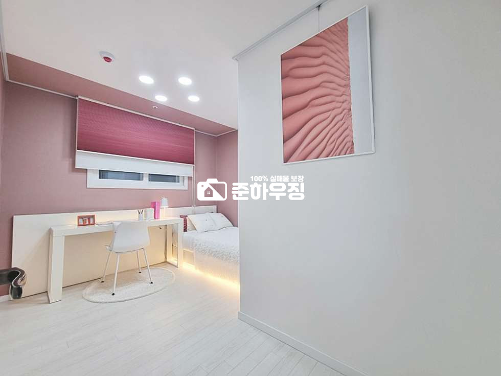 경기 의왕시 삼동 202동 경기도 의왕시 삼동!! 의왕역 역세권 단지형 빌라 분양 매물번호 10064 사진 10