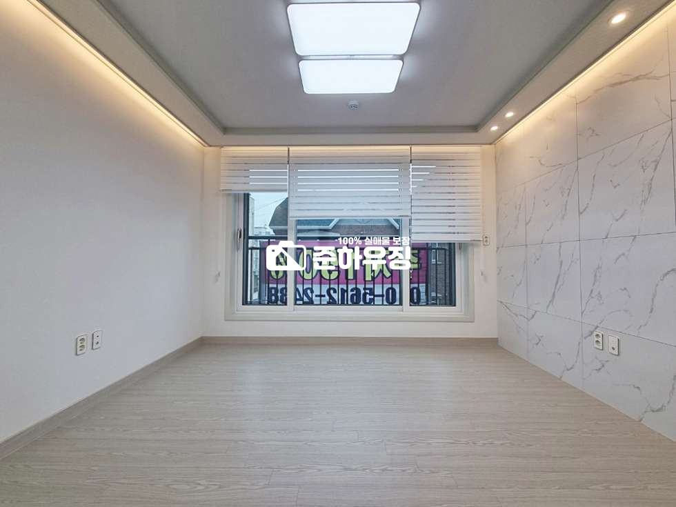 경기 의왕시 삼동 경기도 의왕시 삼동 의왕역세권 전용면적 넓은 3룸 분양 매물번호 10069 사진 1