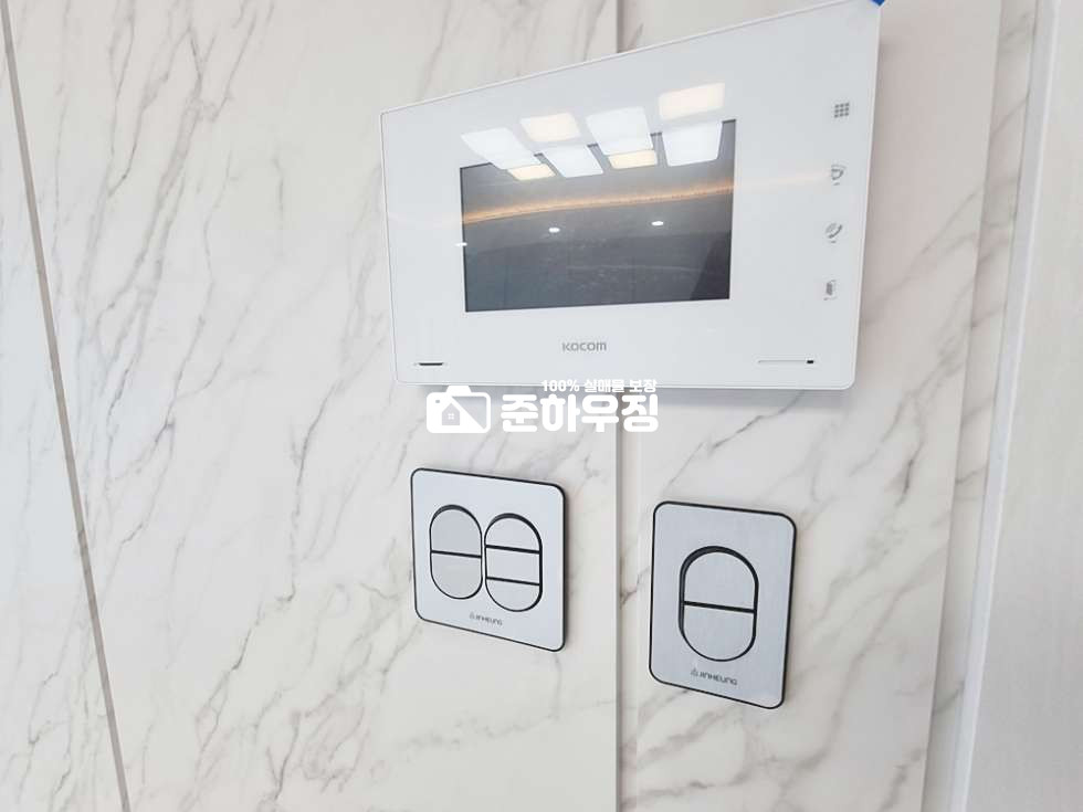 경기 안산상록구 부곡동 안산 상록구 부곡동 3룸!! 펜트리 ~ 수납장 , 초,중,고 도보 5분거리 학세권 분양 매물번호 10082 사진 12
