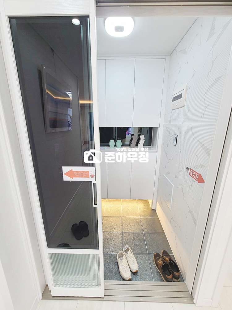 경기 안산상록구 사동 안산 상록구 사동!! 잔여세대 할인 분양중!! 사리역 도보3분 , 각종 편의시설 1분이내 분양 매물번호 10116 사진 5