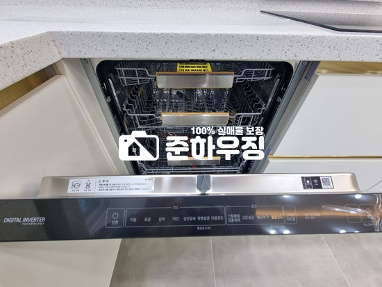 경기 안산상록구 일동 안산 상록구 일동!! 4룸 단독세대!! 귀한 4룸!! 착한 분양가 할인중 분양 매물번호 10119 사진 12