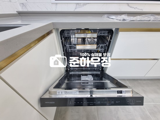 경기 안산상록구 일동 안산 상록구 일동!! 4룸 단독세대!! 귀한 4룸!! 거기에 복층 !! 거기에 테라스!! 분양 매물번호 10120 사진 13